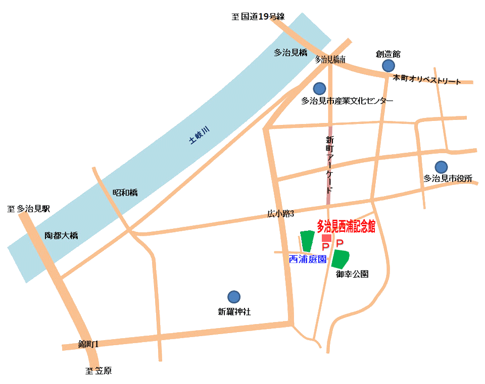 多治見西浦記念館MAP
